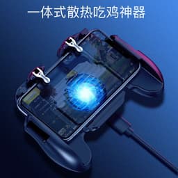 image-Jin Jiajun K21 Mobile Game Controller for Smartphones