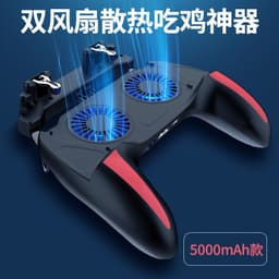 image-Jin Jiajun K21 Mobile Game Controller for Smartphones