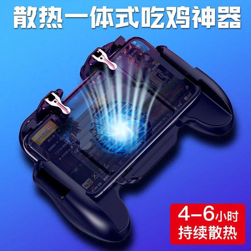 image-Jin Jiajun K21 Mobile Game Controller for Smartphones