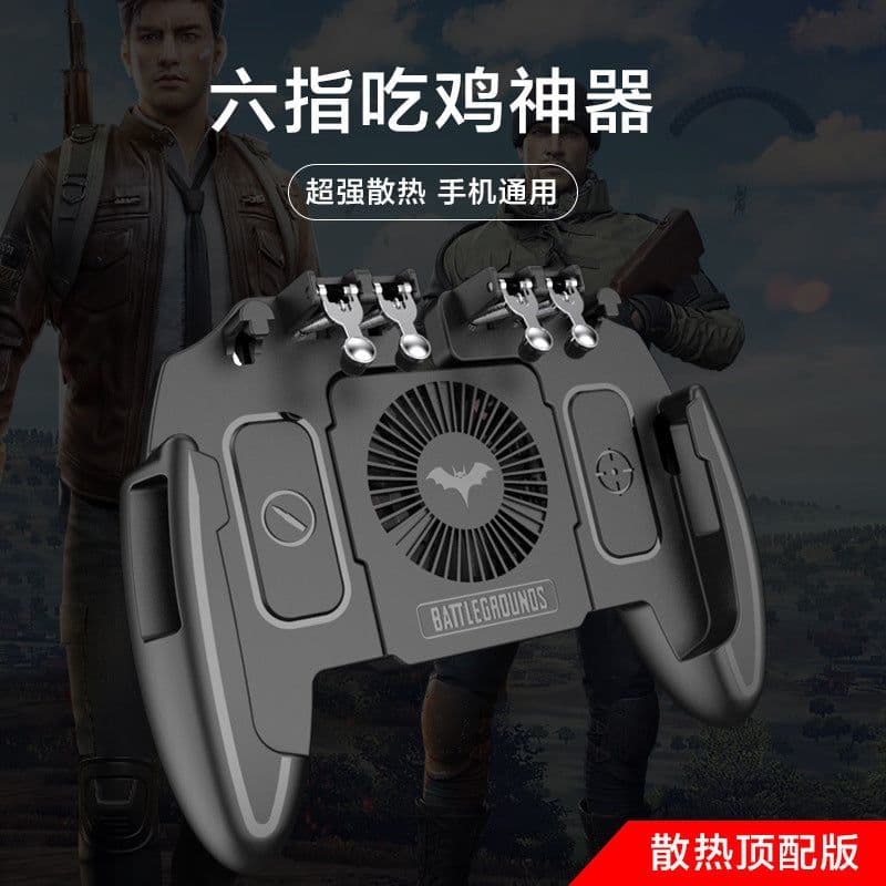 image-Jin Jiajun K21 Mobile Game Controller for Smartphones