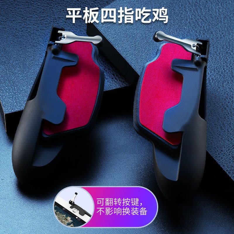 image-Jin Jiajun K21 Mobile Game Controller for Smartphones