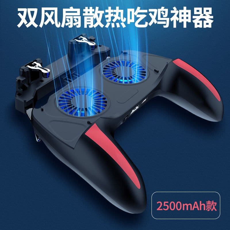 image-Jin Jiajun K21 Mobile Game Controller for Smartphones