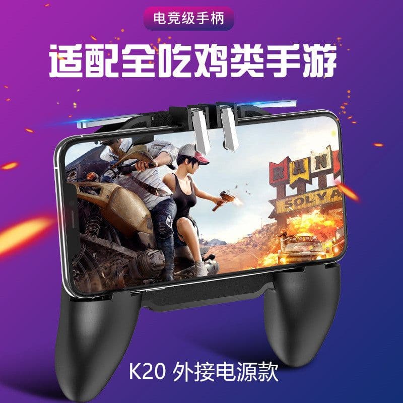 image-Jin Jiajun K21 Mobile Game Controller for Smartphones