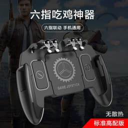 image-Jin Jiajun K21 Mobile Game Controller for Smartphones