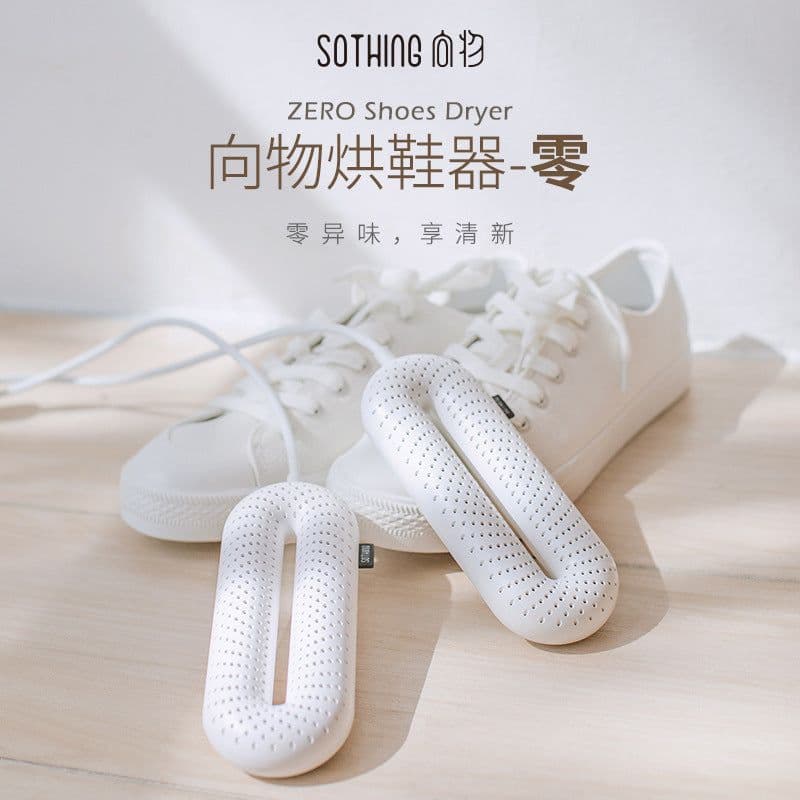 image-Xiaomi Sothing Shoe Dryer 20W Smart Timing Purple Wire Control