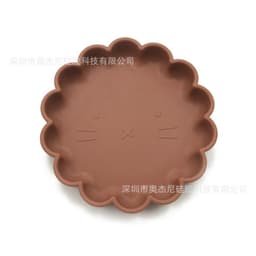 image-Baby Silicone Suction Plate with Anti-Slip Base - Lion Design
