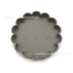 image-Baby Silicone Suction Plate with Anti-Slip Base - Lion Design