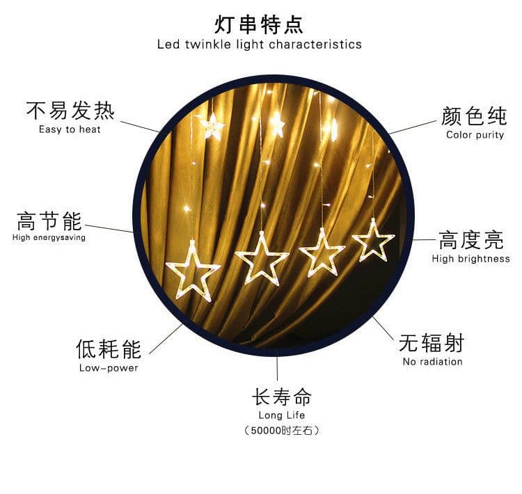 image-Qian Yi LED Star Icicle String Lights 138 LEDs USB Battery 2.5-3.5m