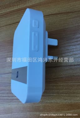 image-WiFi Video Doorbell Chime Receiver P5 White Wireless Indoor Bell