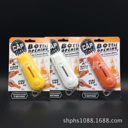 image-Bar Wine Opener with Ejection Bottle Cap Launcher