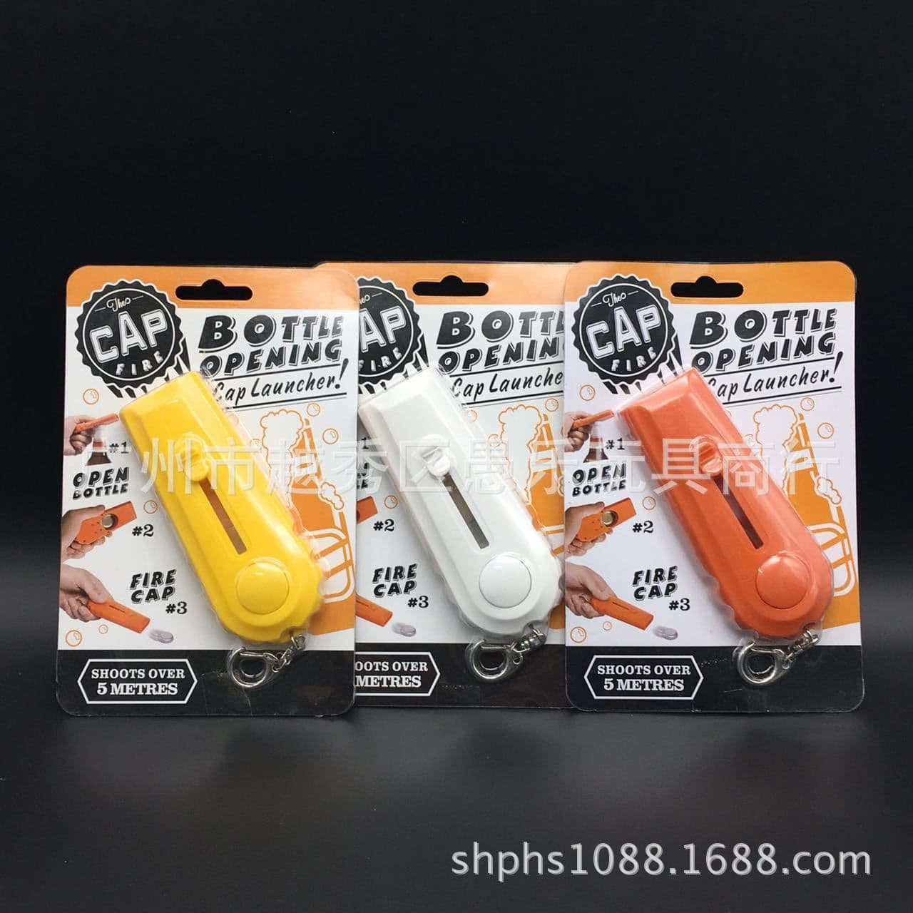 image-Bar Wine Opener with Ejection Bottle Cap Launcher