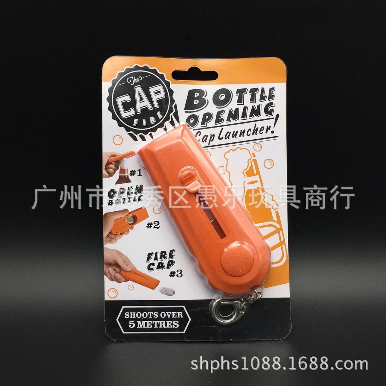image-Bar Wine Opener with Ejection Bottle Cap Launcher