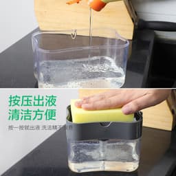 image-Kitchen Sink Press Soap Dispenser with Brush Holder - Silver