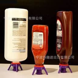 image-Sweetreats 6pcs Inverted Spice Bottle Holder Set Plastic Caps