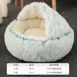 image-Cat Bed Plush Semi-Enclosed Winter Warm Pet Nest with Electric Blanket