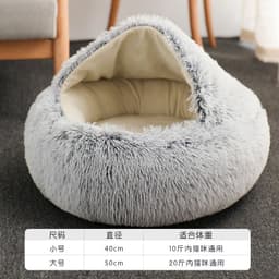 image-Cat Bed Plush Semi-Enclosed Winter Warm Pet Nest with Electric Blanket