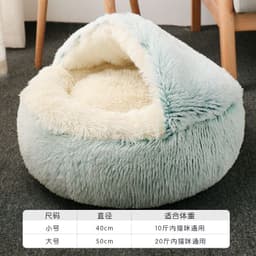 image-Cat Bed Plush Semi-Enclosed Winter Warm Pet Nest with Electric Blanket