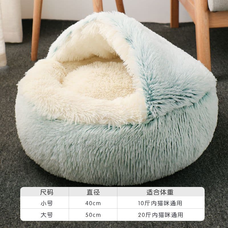 image-Cat Bed Plush Semi-Enclosed Winter Warm Pet Nest with Electric Blanket