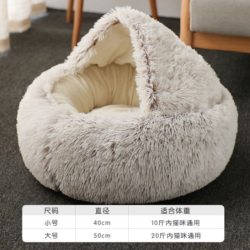 image-Cat Bed Plush Semi-Enclosed Winter Warm Pet Nest with Electric Blanket