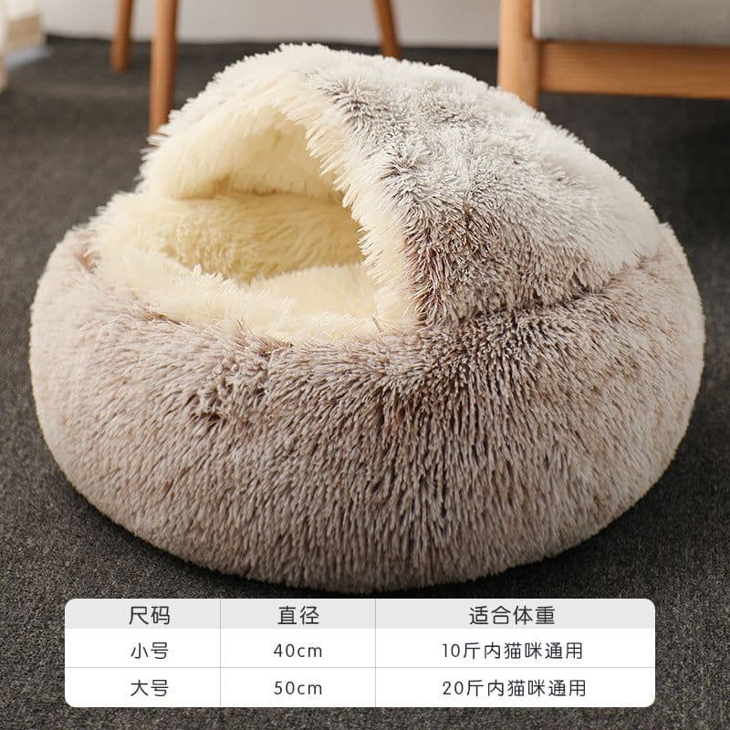 image-Cat Bed Plush Semi-Enclosed Winter Warm Pet Nest with Electric Blanket
