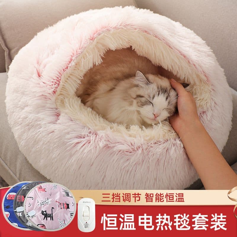 image-Cat Bed Plush Semi-Enclosed Winter Warm Pet Nest with Electric Blanket