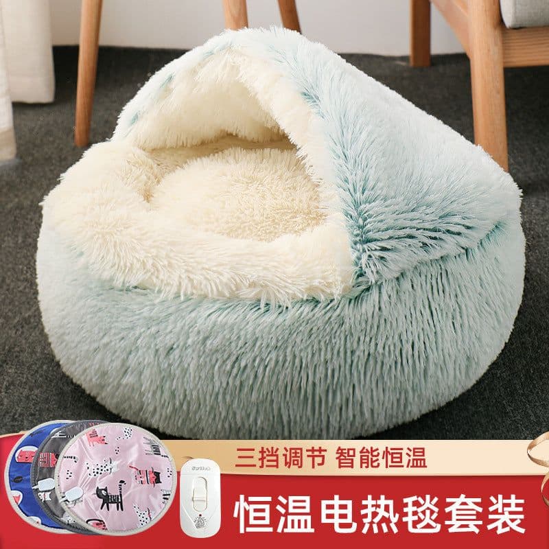 image-Cat Bed Plush Semi-Enclosed Winter Warm Pet Nest with Electric Blanket