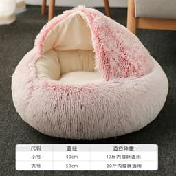 image-Cat Bed Plush Semi-Enclosed Winter Warm Pet Nest with Electric Blanket