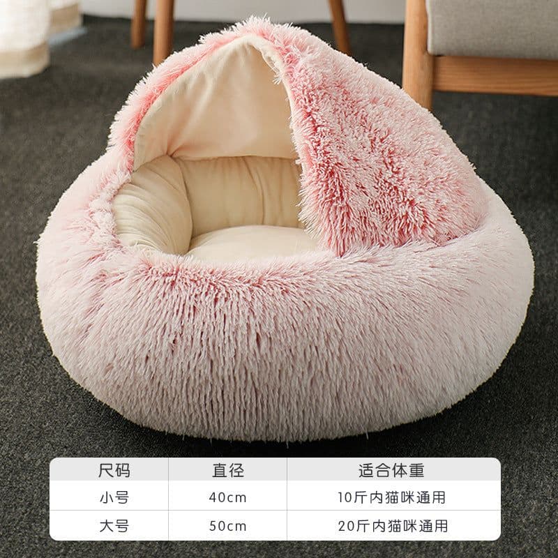 image-Cat Bed Plush Semi-Enclosed Winter Warm Pet Nest with Electric Blanket