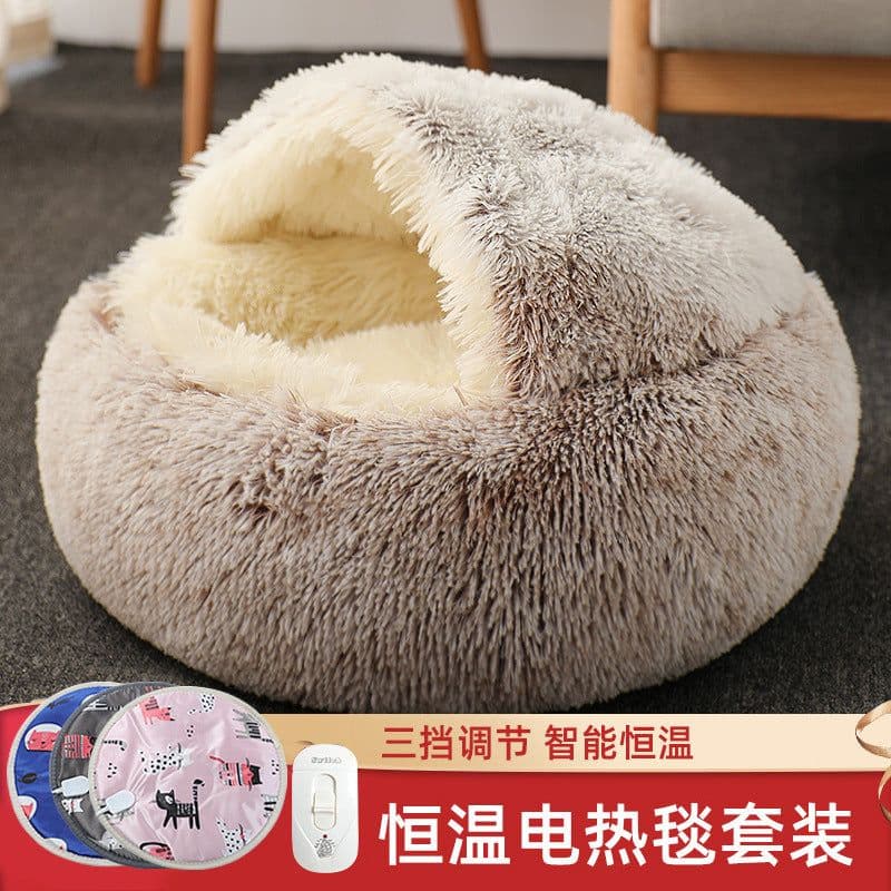 image-Cat Bed Plush Semi-Enclosed Winter Warm Pet Nest with Electric Blanket