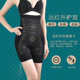 image-Women's High Waist Tummy Control Shapewear Boxer Shorts