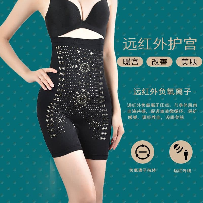 image-Women's High Waist Tummy Control Shapewear Boxer Shorts