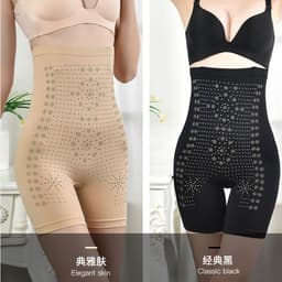 image-Women's High Waist Tummy Control Shapewear Boxer Shorts