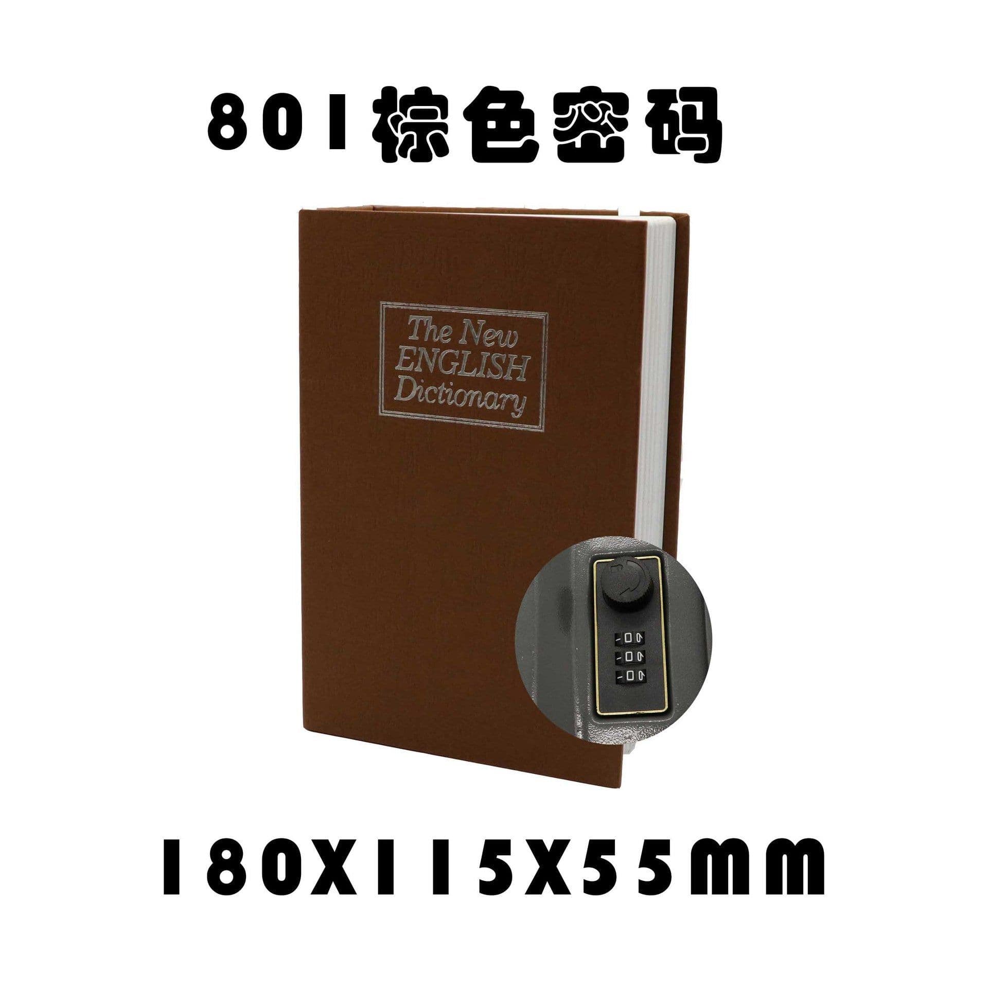 image-Book Safe Box Dictionary Style Small Password Storage Box