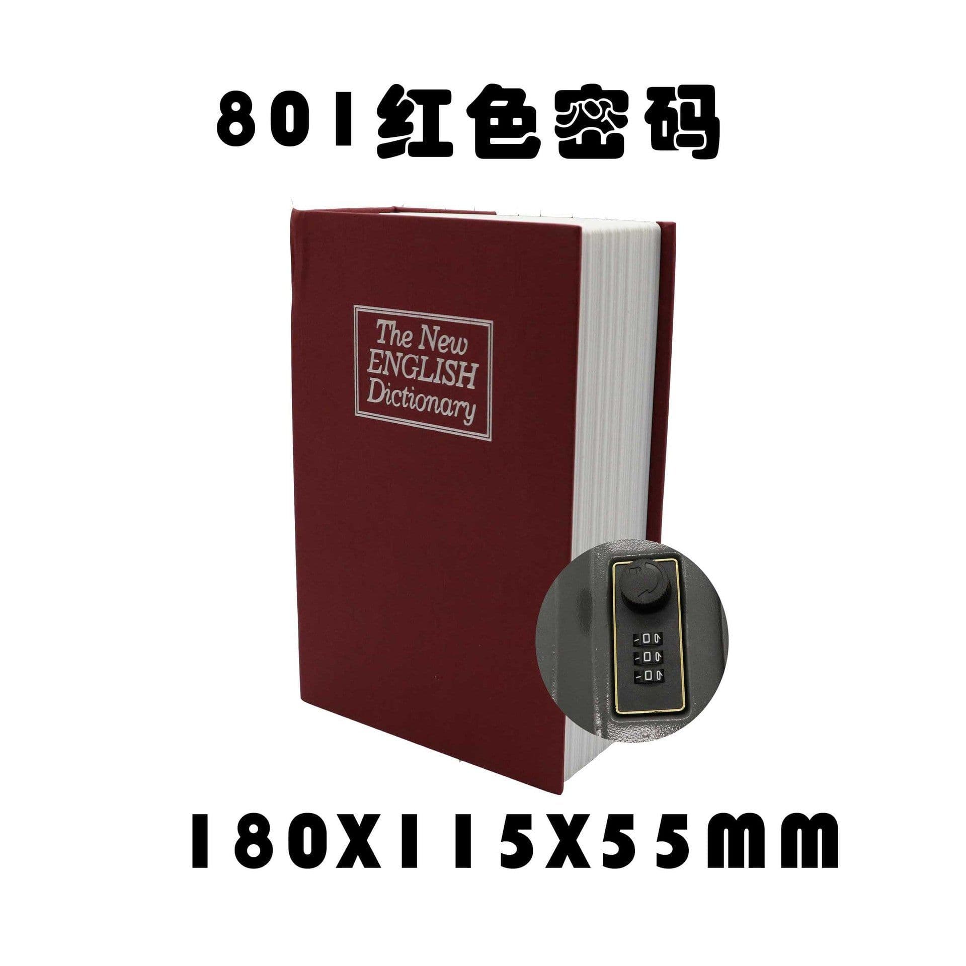 image-Book Safe Box Dictionary Style Small Password Storage Box
