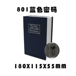 image-Book Safe Box Dictionary Style Small Password Storage Box