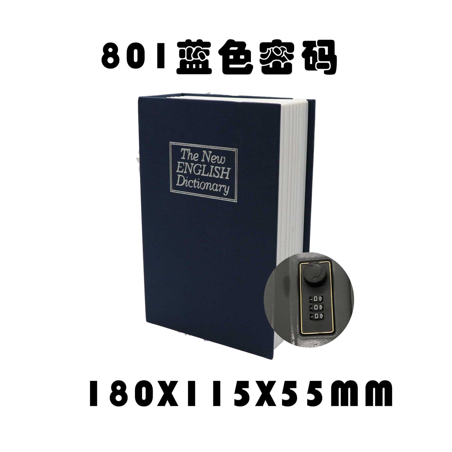 image-Book Safe Box Dictionary Style Small Password Storage Box
