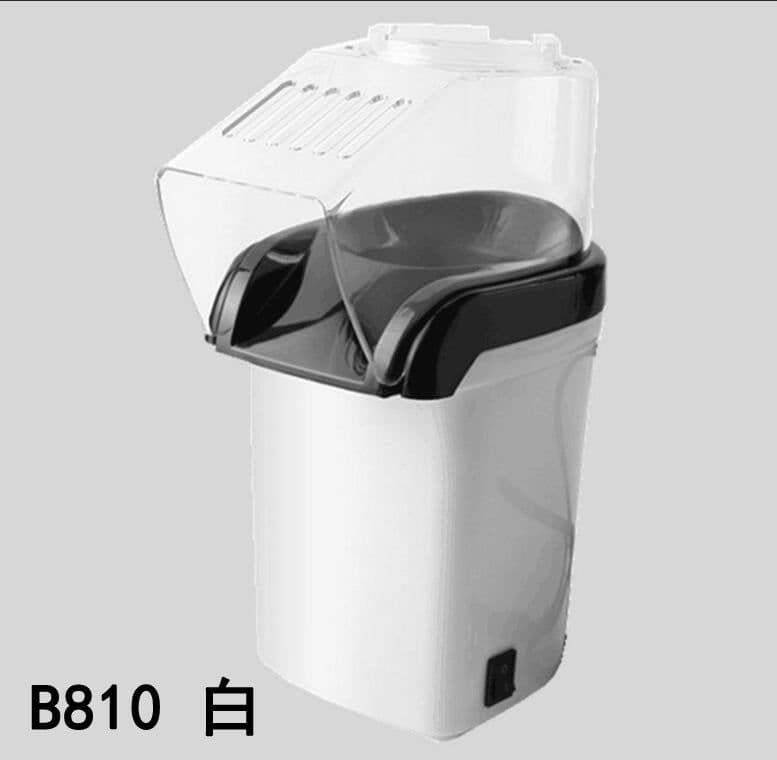 image-Mini Electric Popcorn Machine 1200W Household DIY PM1200 Black