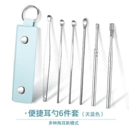 image-Stainless Steel Ear Pick Spoon 6-Piece Set with Portable Case