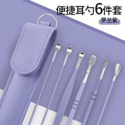 image-Stainless Steel Ear Pick Spoon 6-Piece Set with Portable Case