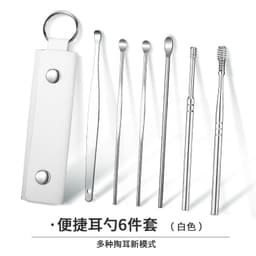 image-Stainless Steel Ear Pick Spoon 6-Piece Set with Portable Case