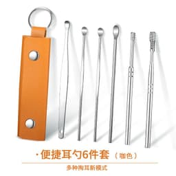 image-Stainless Steel Ear Pick Spoon 6-Piece Set with Portable Case