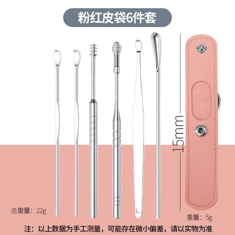 image-Stainless Steel Ear Pick Spoon 6-Piece Set with Portable Case