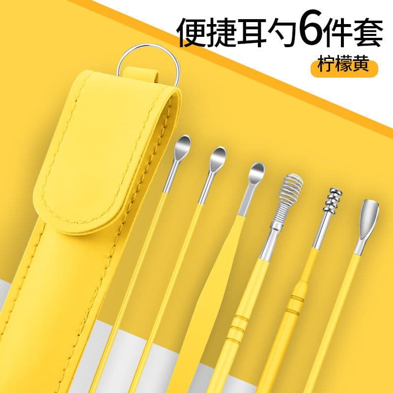 image-Stainless Steel Ear Pick Spoon 6-Piece Set with Portable Case