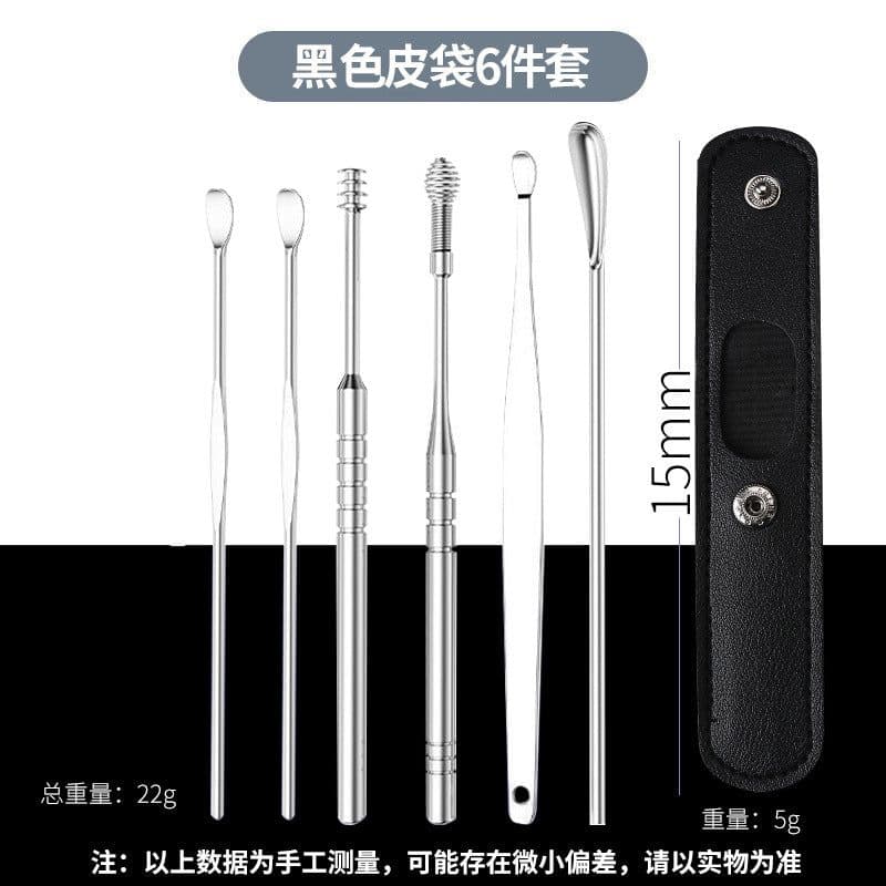 image-Stainless Steel Ear Pick Spoon 6-Piece Set with Portable Case