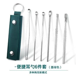 image-Stainless Steel Ear Pick Spoon 6-Piece Set with Portable Case