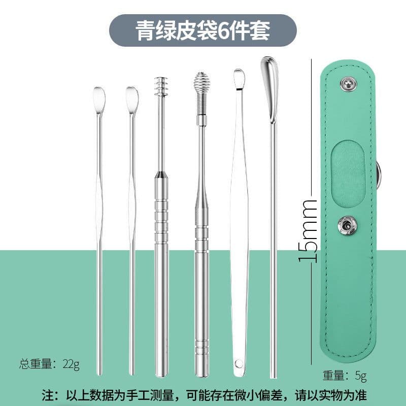 image-Stainless Steel Ear Pick Spoon 6-Piece Set with Portable Case