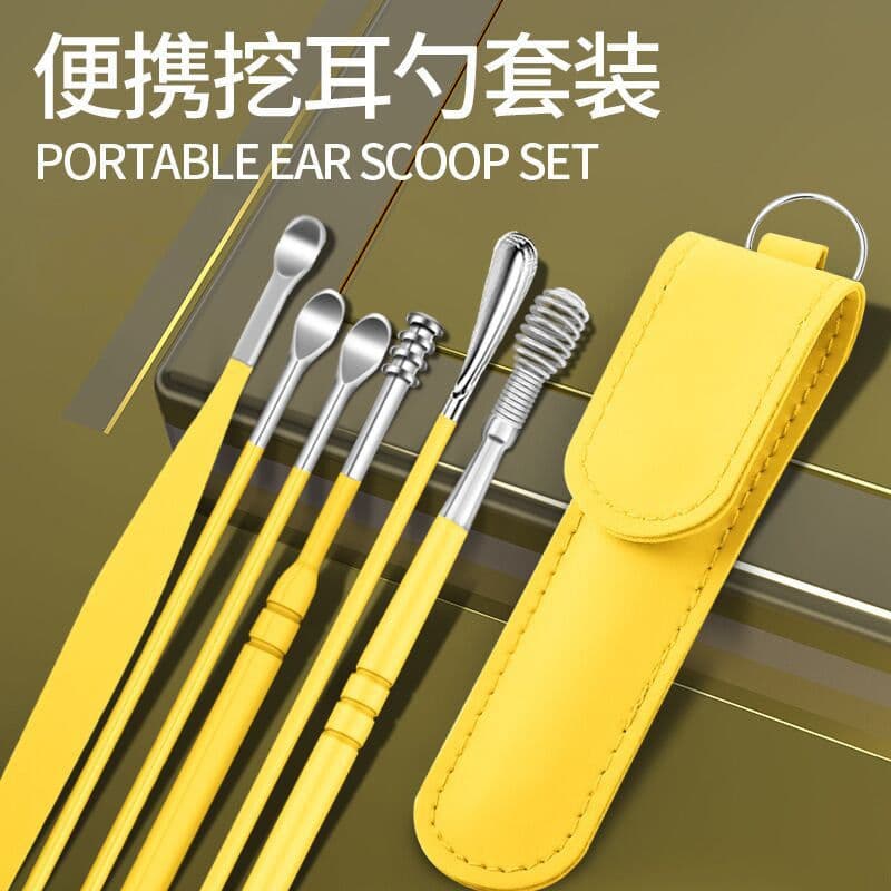 image-Stainless Steel Ear Pick Spoon 6-Piece Set with Portable Case