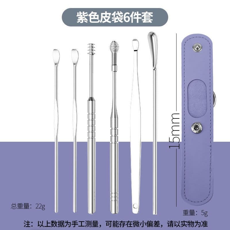 image-Stainless Steel Ear Pick Spoon 6-Piece Set with Portable Case