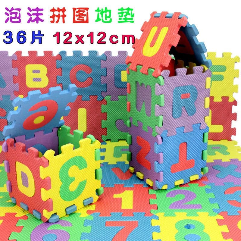 image-Zosai Children's Alphanumeric Puzzle Mat EVA Foam 36pcs 12x12cm