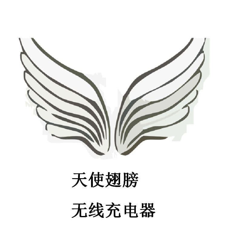 image-Angel Wings Wireless Charger 10W Fast Charging Pad